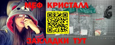 твердый Малгобек