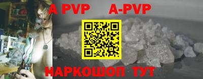 твердый Малгобек