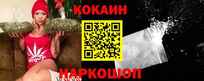 метамфетамин Малоярославец