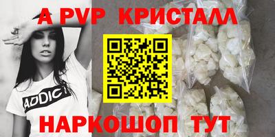 твердый Малгобек
