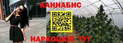 твердый Малгобек