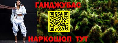 твердый Малгобек