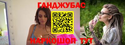 твердый Малгобек