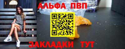 твердый Малгобек