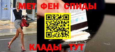 твердый Малгобек