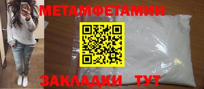 твердый Малгобек