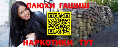 твердый Малгобек