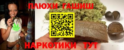 твердый Можга