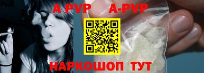 метамфетамин Малоярославец