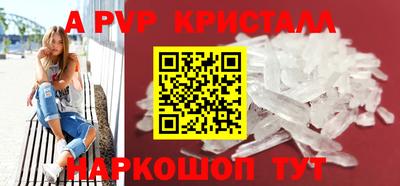 твердый Малгобек