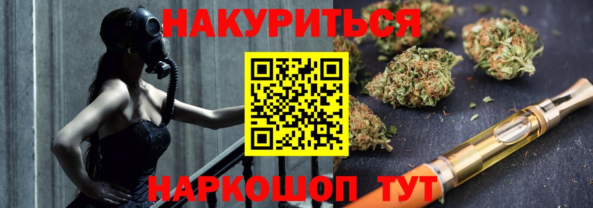 Конопля ГИДРОПОН Бутурлиновка